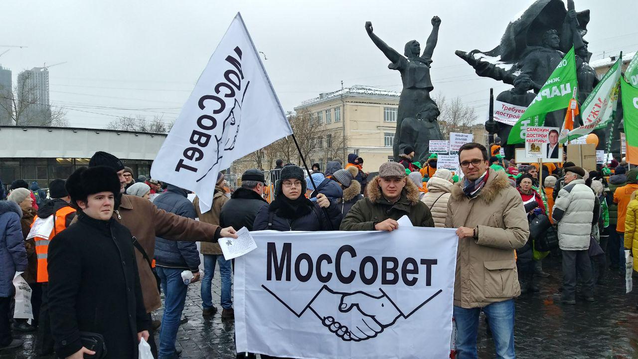 Союз обманутых