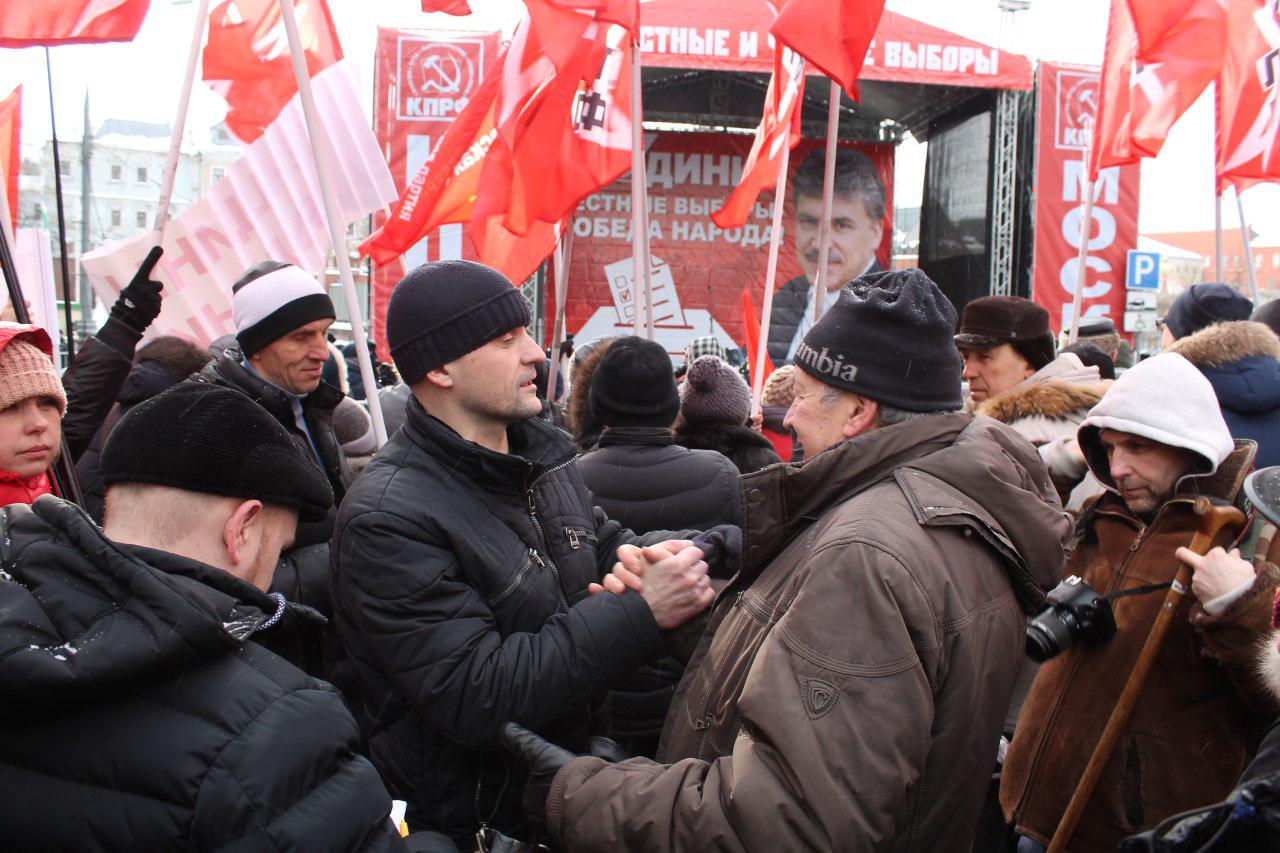 Протесты левый фронт. Левый фронт активисты митинги. Митинги 2015 в Москве. Митинги в поддержку Грудинина.