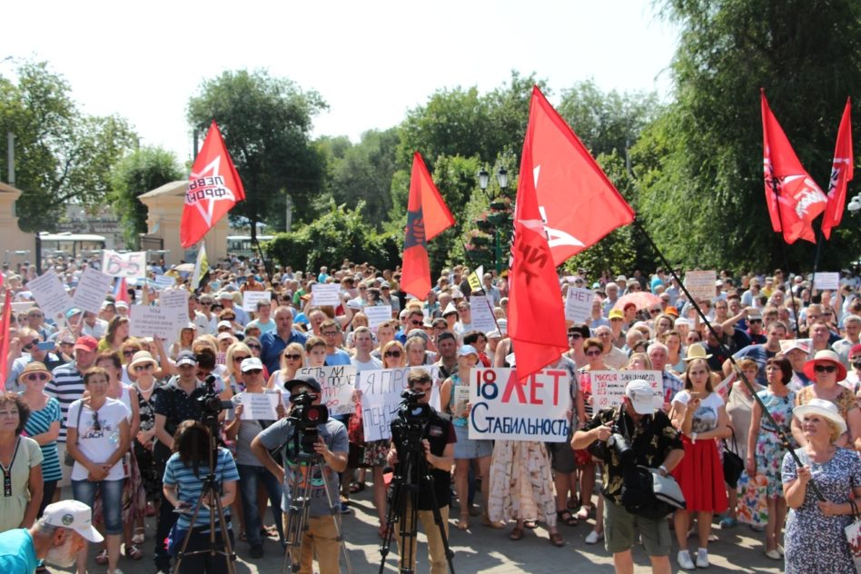 Митинг в самаре. Манифестация в Самаре. Люди в Самаре. Новости Самары митинг.