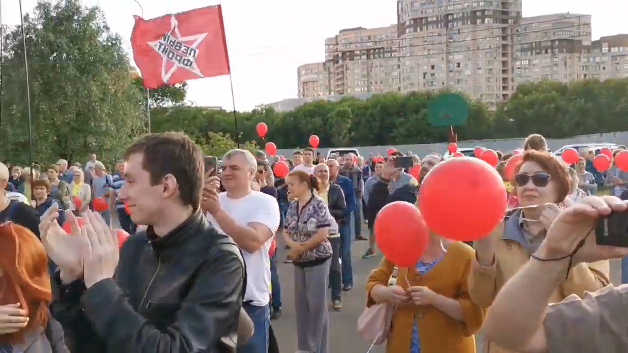 Тпу люблино проект. Жители люблино. Жители люблино. Тпу люблино. Аллея молодых семей в люблино.