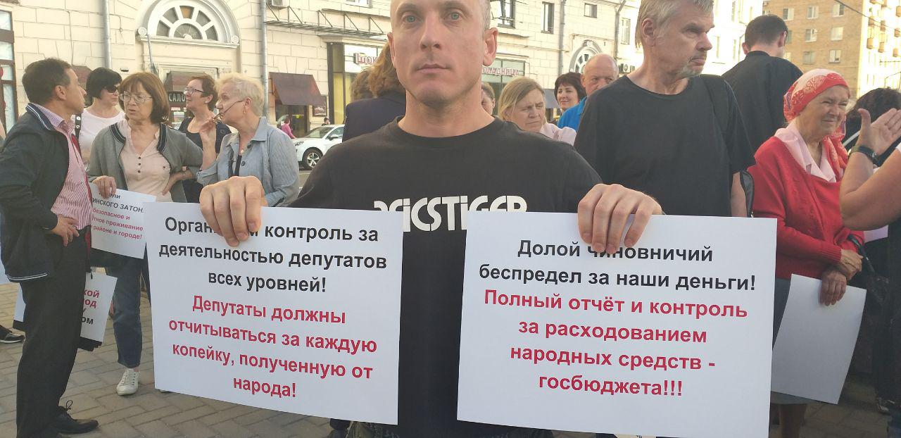Проект о деятельности депутат С депутата Халецкого сняли корону: tsj_afera ЖЖ