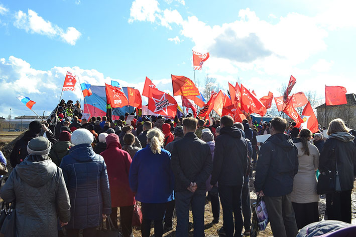 Участие в митингах пример