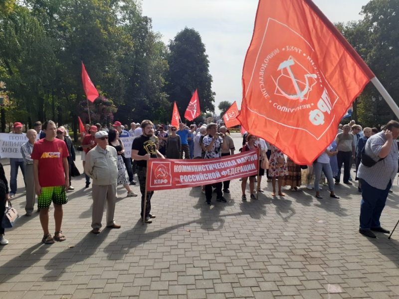 Gac в самаре