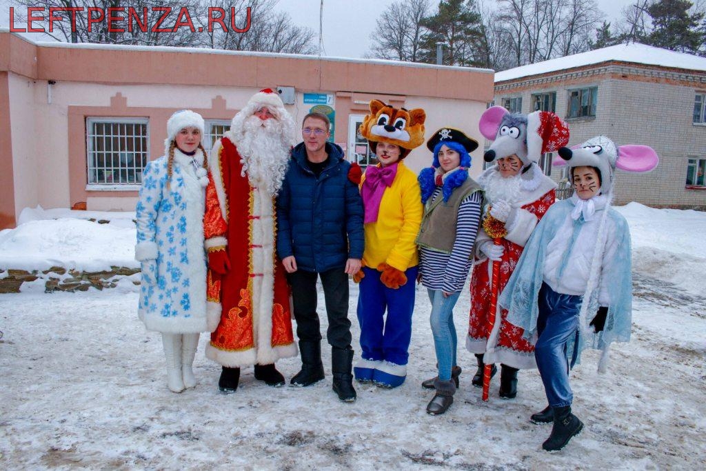 Новогодние Праздники Пенза Новогодние Праздники Пенза
