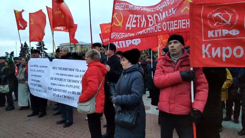 Гражданская против граждан. Митинг против монархии. Путинское самодержавие. Врачи вышли на митинг. Митинг против цензуры.