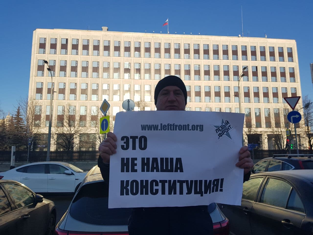 День конституции рф презентация. Помилование от президента. 12 декабря отмечается день конституции российской федерации. Амнистия ко дню конституции. Амнистия ко дню конституции.