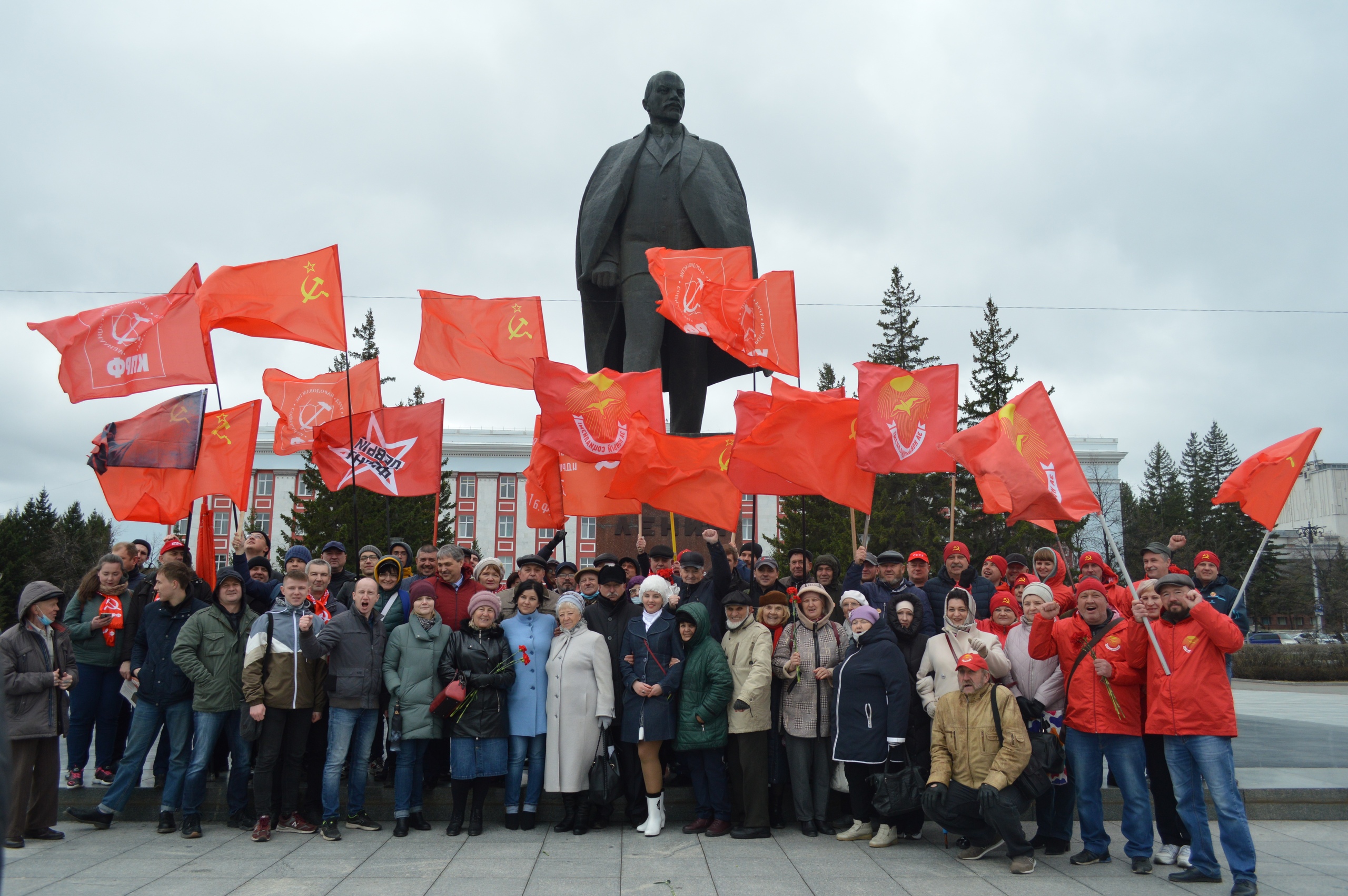 Летию рождения ленина