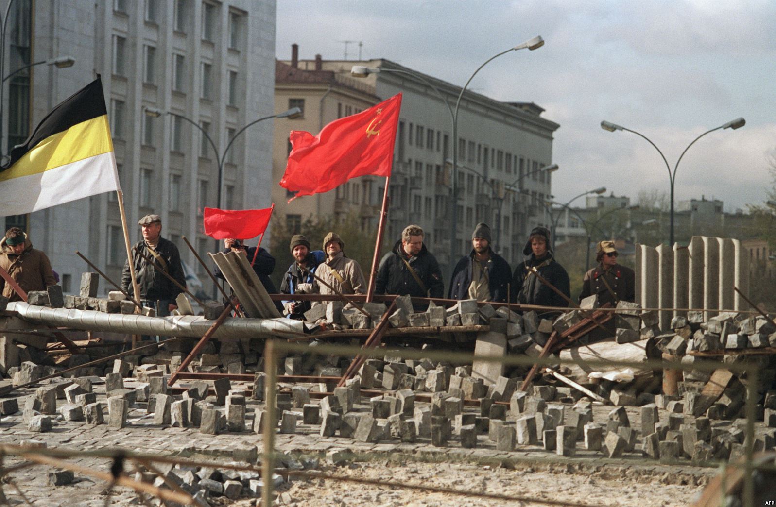 Москва 3 октября 1993 года